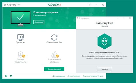 kaspersky standard offline installer download